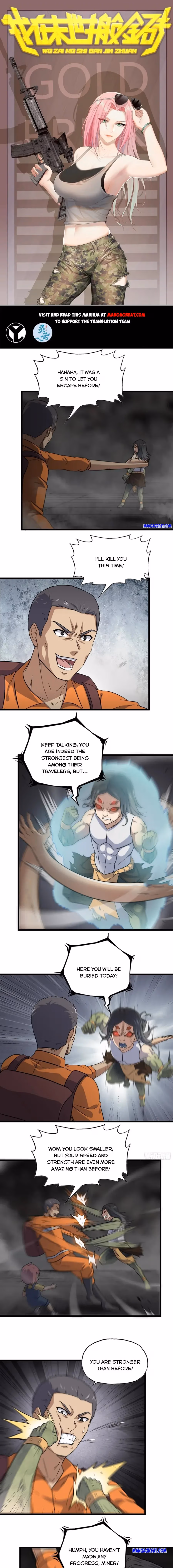Read Moving Gold From A Post-Apocalyptic World chapter 491 image 0 on Lezhin