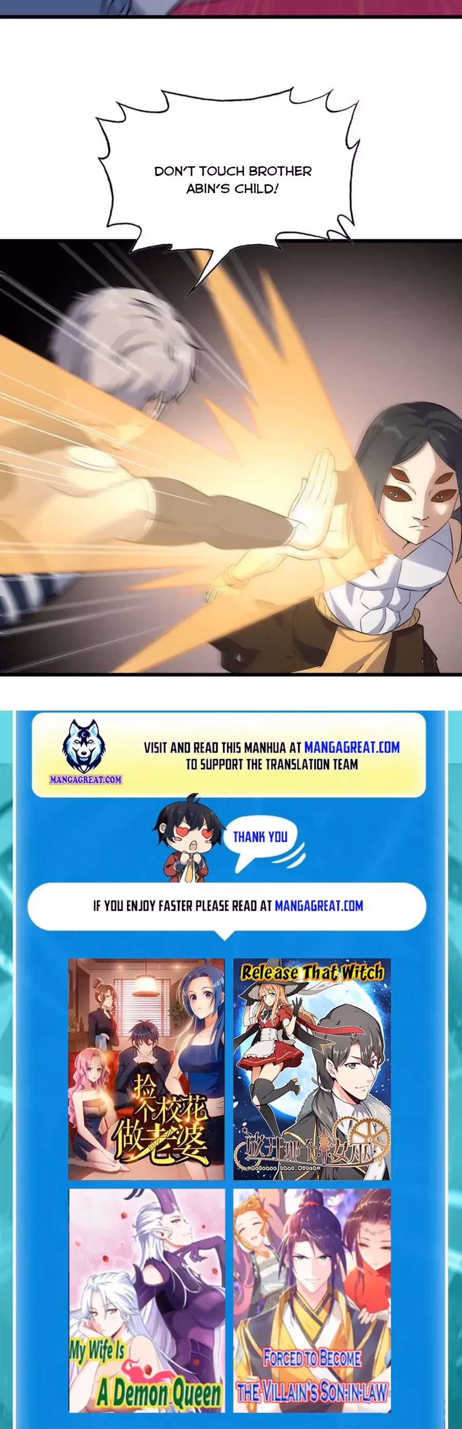 Read Moving Gold From A Post-Apocalyptic World chapter 491 image 4 on Lezhin