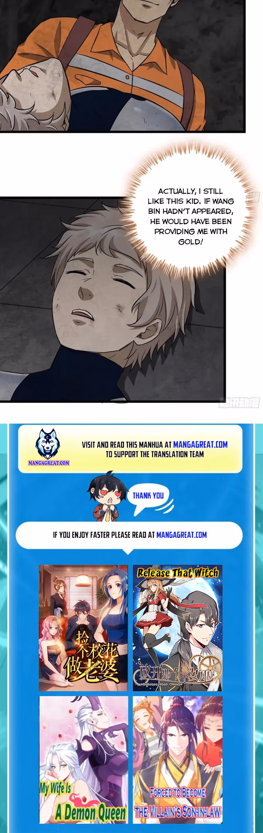 Read Moving Gold From A Post-Apocalyptic World chapter 492 image 4 on Lezhin