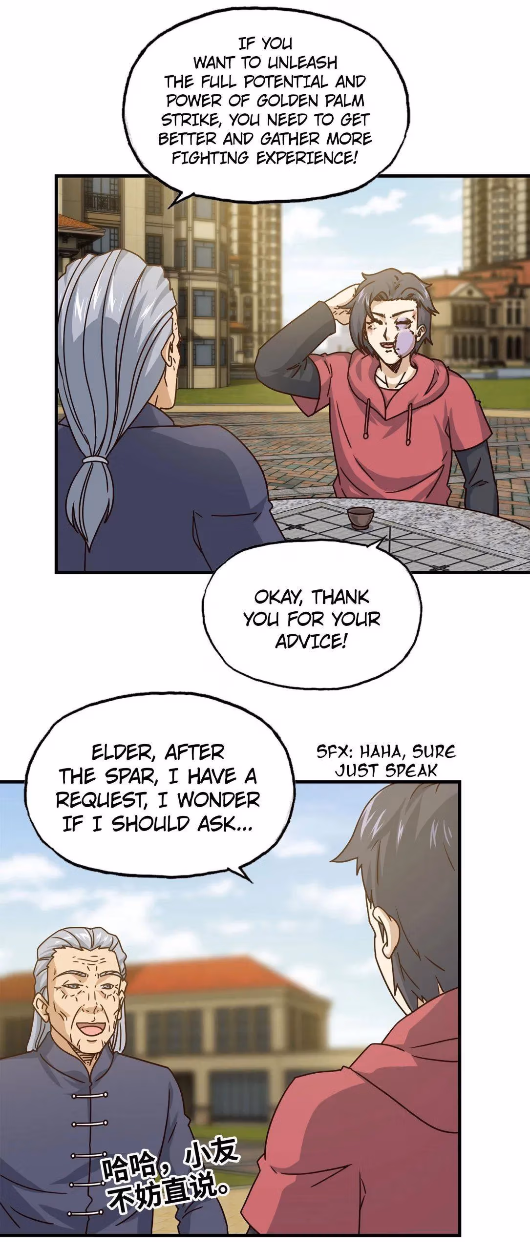 Read Moving Gold From A Post-Apocalyptic World chapter 50 image 36 on Lezhin