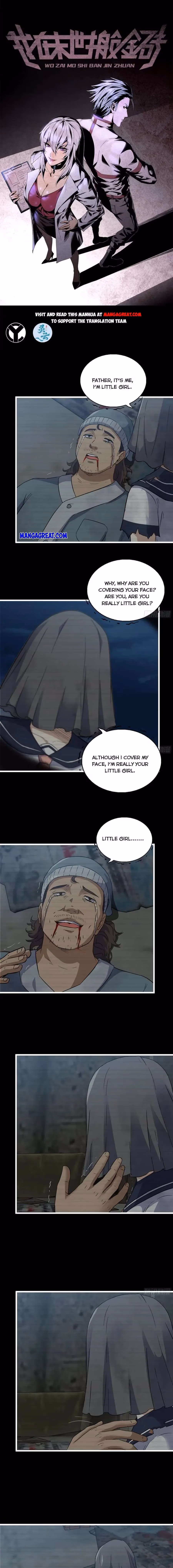 Read Moving Gold From A Post-Apocalyptic World chapter 504 image 0 on Lezhin