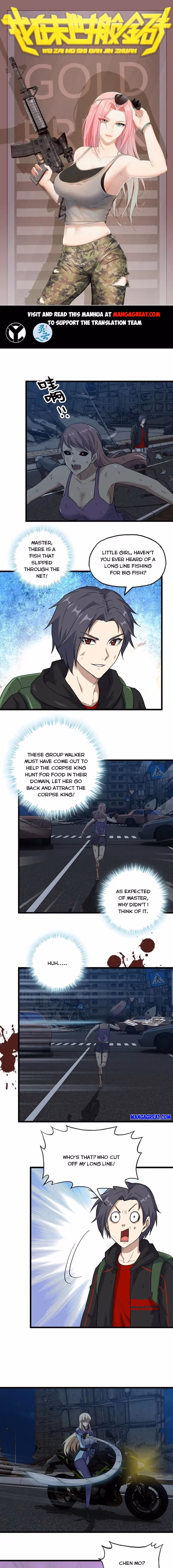 Read Moving Gold From A Post-Apocalyptic World chapter 508 image 0 on Lezhin