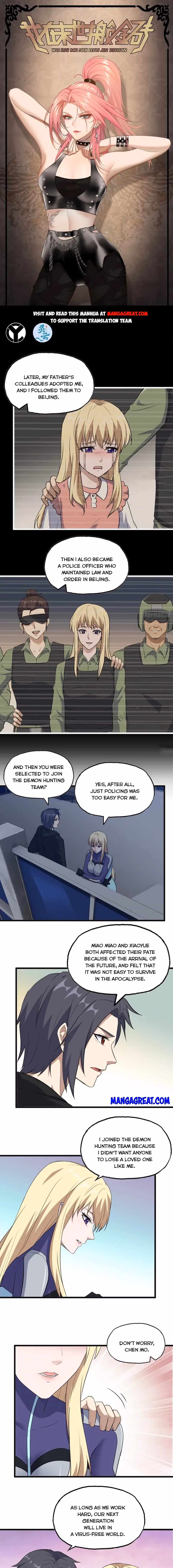 Read Moving Gold From A Post-Apocalyptic World chapter 509 image 0 on Lezhin
