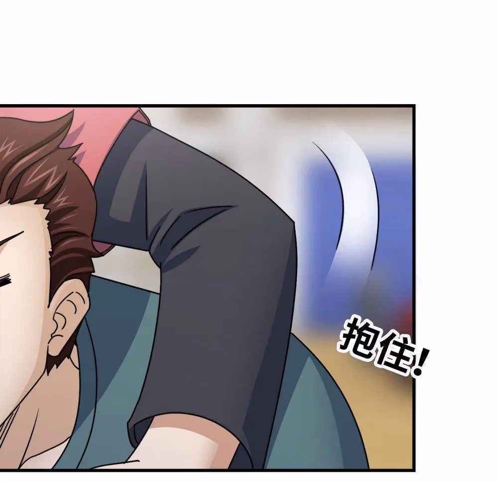 Read Moving Gold From A Post-Apocalyptic World chapter 52 image 14 on Lezhin