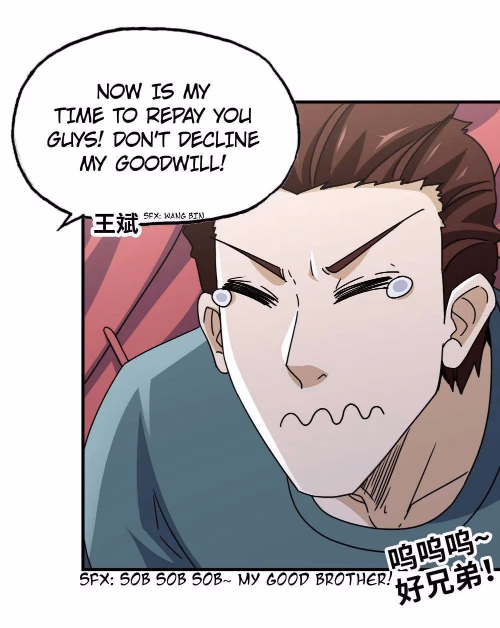 Read Moving Gold From A Post-Apocalyptic World chapter 52 image 16 on Lezhin