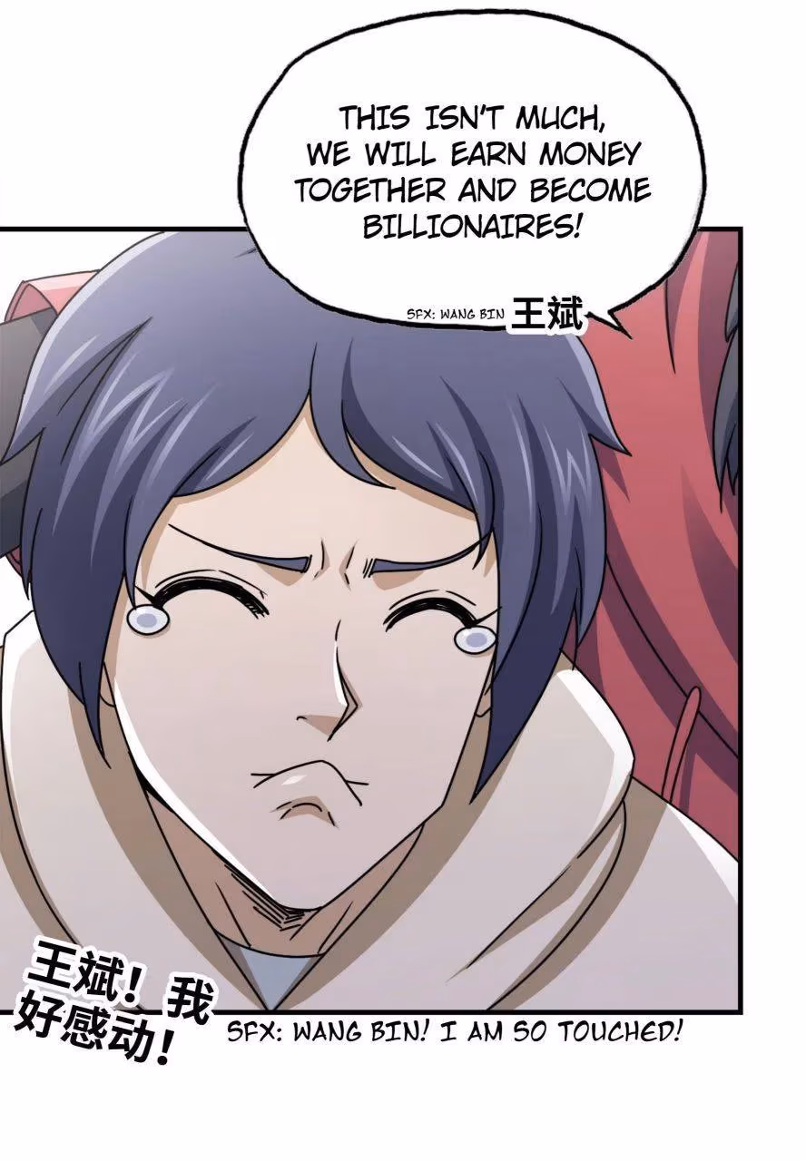 Read Moving Gold From A Post-Apocalyptic World chapter 52 image 17 on Lezhin