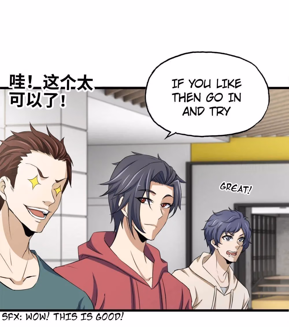 Read Moving Gold From A Post-Apocalyptic World chapter 52 image 22 on Lezhin
