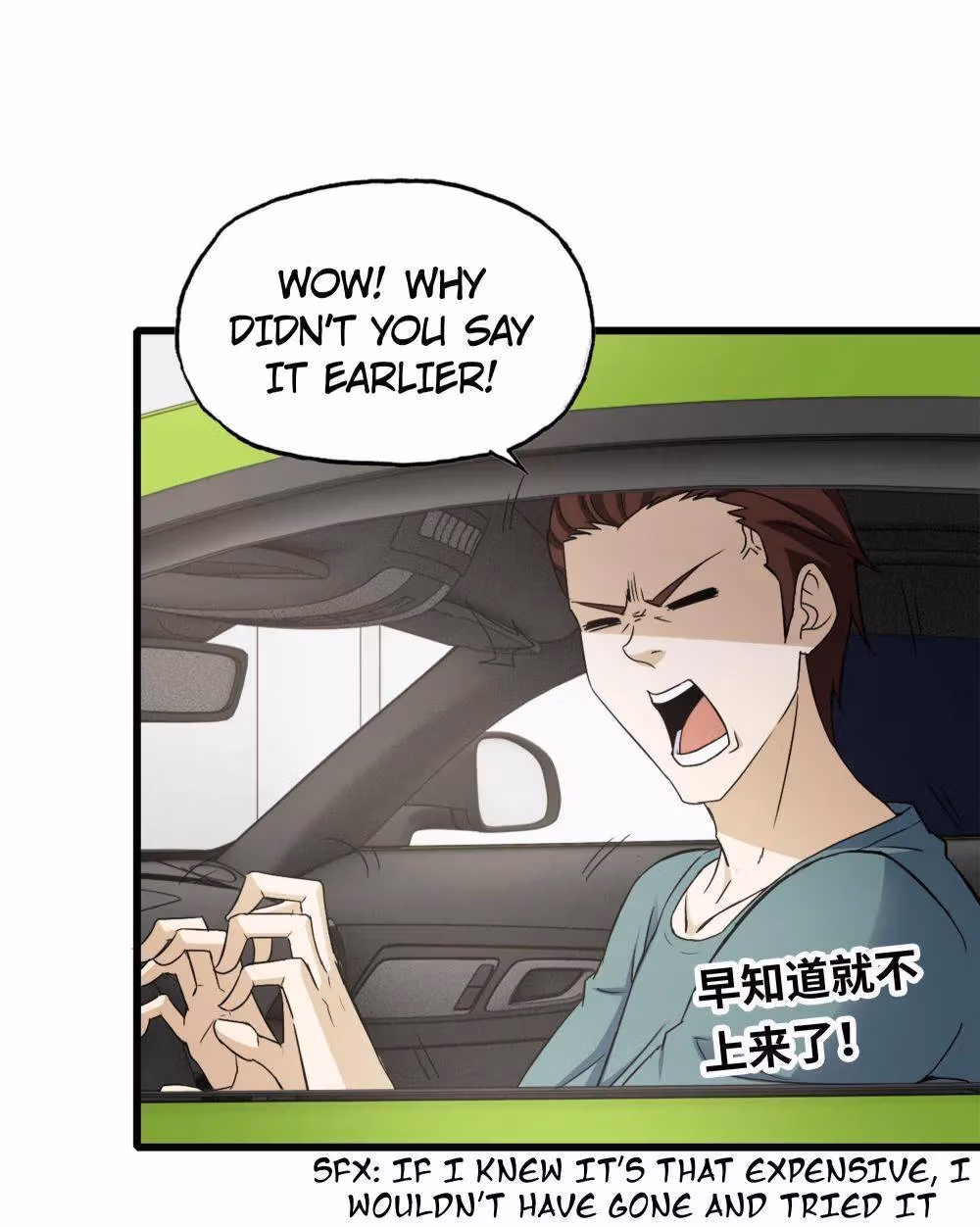 Read Moving Gold From A Post-Apocalyptic World chapter 52 image 29 on Lezhin