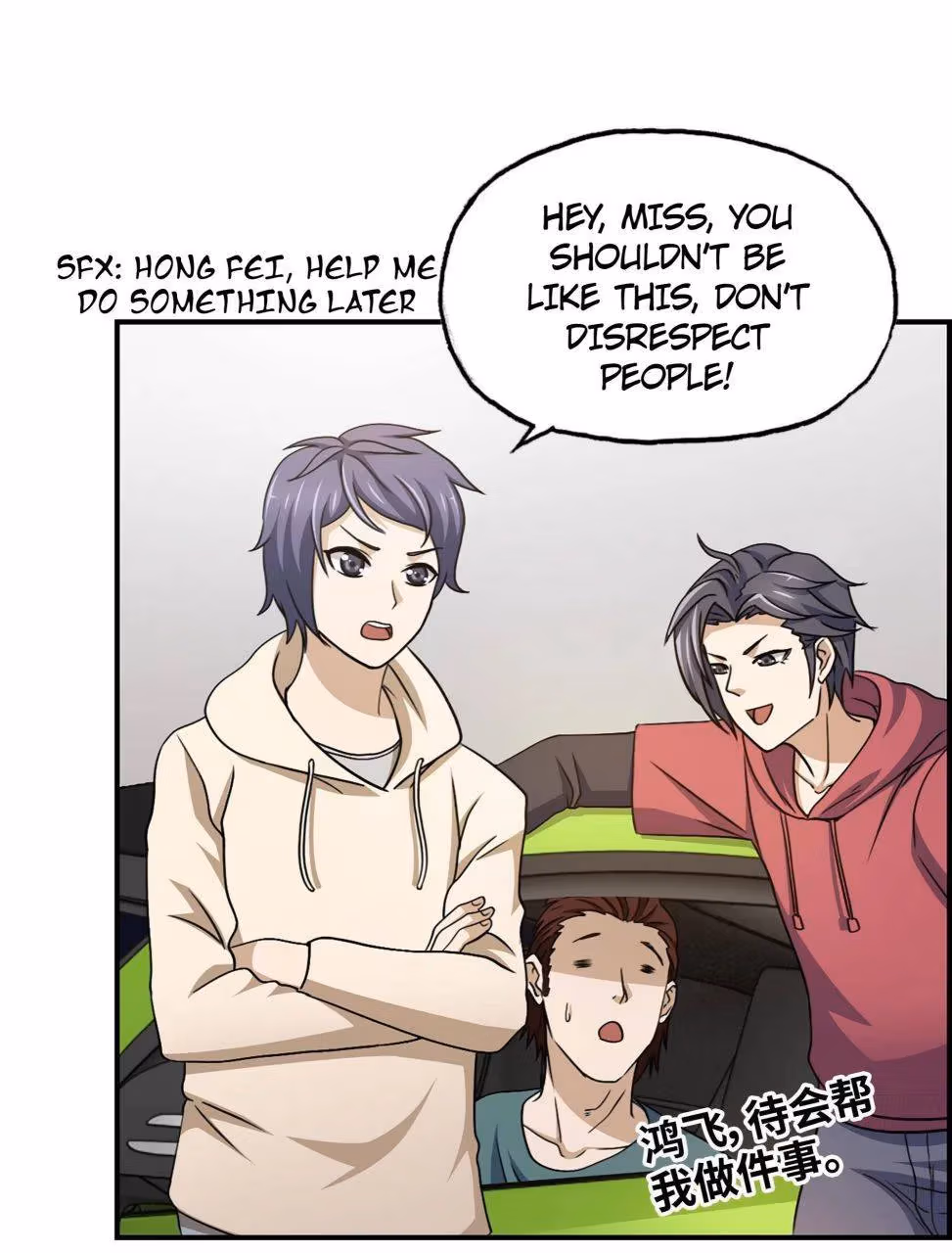 Read Moving Gold From A Post-Apocalyptic World chapter 52 image 37 on Lezhin