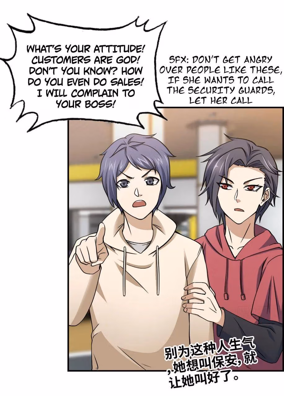 Read Moving Gold From A Post-Apocalyptic World chapter 52 image 39 on Lezhin