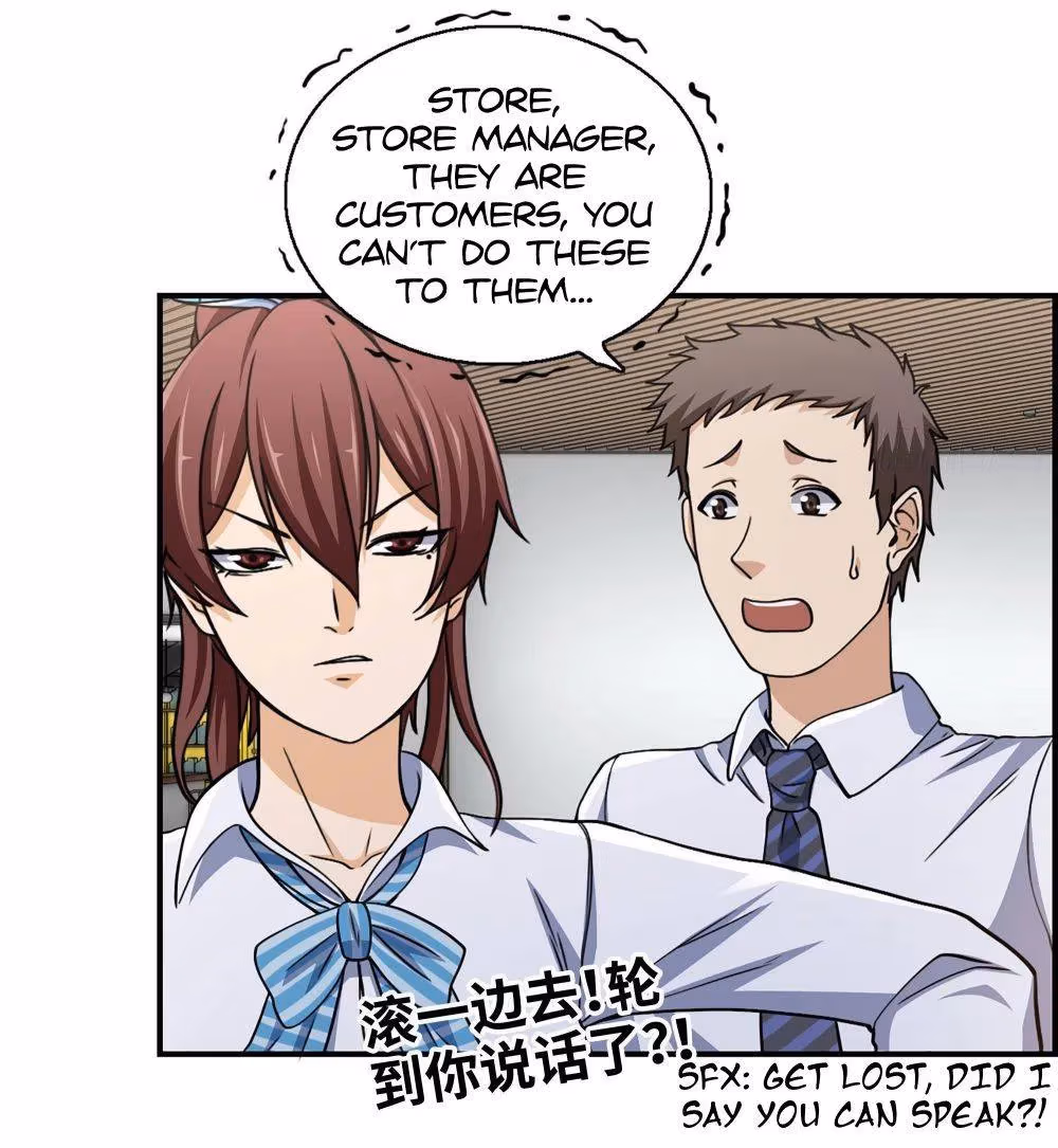 Read Moving Gold From A Post-Apocalyptic World chapter 52 image 42 on Lezhin