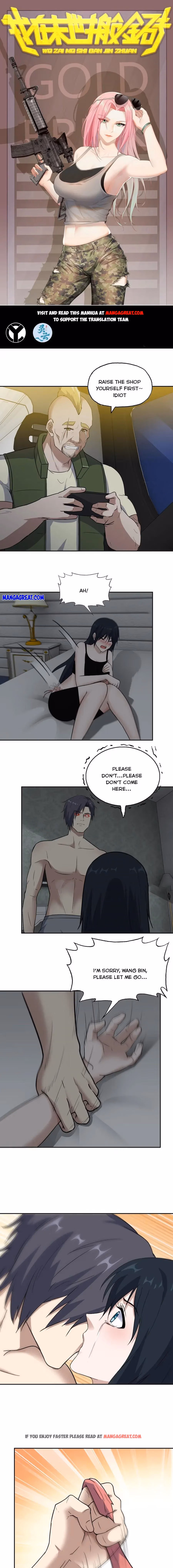 Read Moving Gold From A Post-Apocalyptic World chapter 524 image 0 on Lezhin