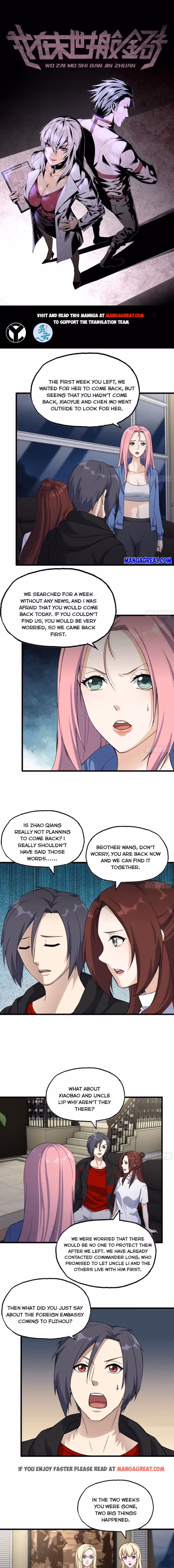 Read Moving Gold From A Post-Apocalyptic World chapter 526 image 0 on Lezhin