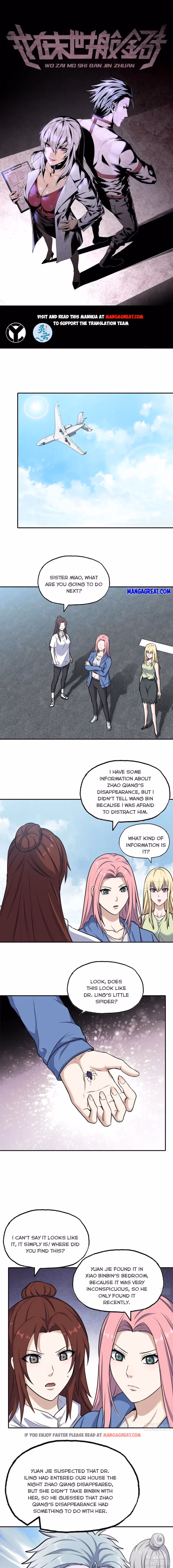 Read Moving Gold From A Post-Apocalyptic World chapter 531 image 0 on Lezhin