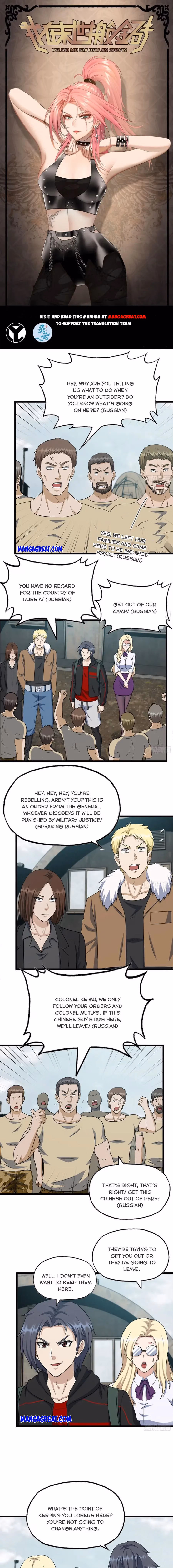 Read Moving Gold From A Post-Apocalyptic World chapter 533 image 0 on Lezhin