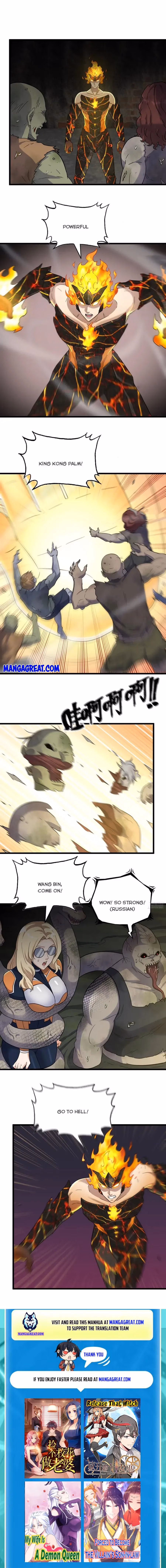 Read Moving Gold From A Post-Apocalyptic World chapter 535 image 4 on Lezhin