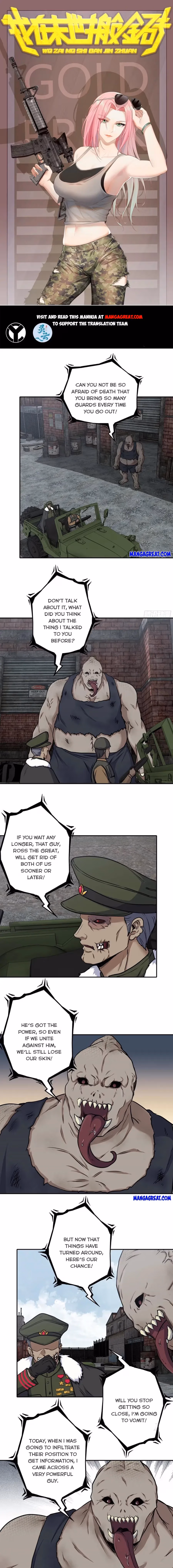 Read Moving Gold From A Post-Apocalyptic World chapter 538 image 0 on Lezhin
