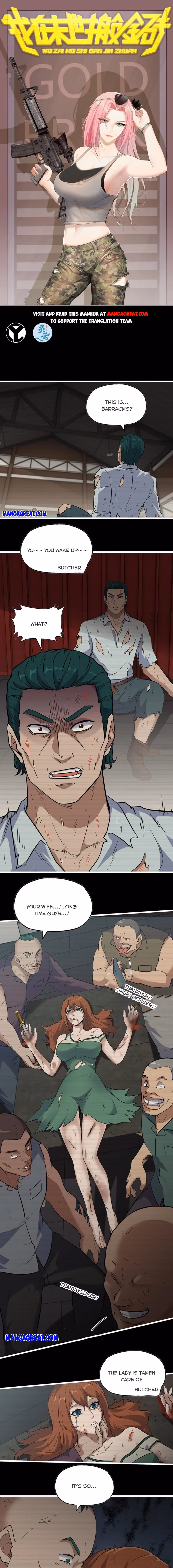 Read Moving Gold From A Post-Apocalyptic World chapter 542 image 0 on Lezhin