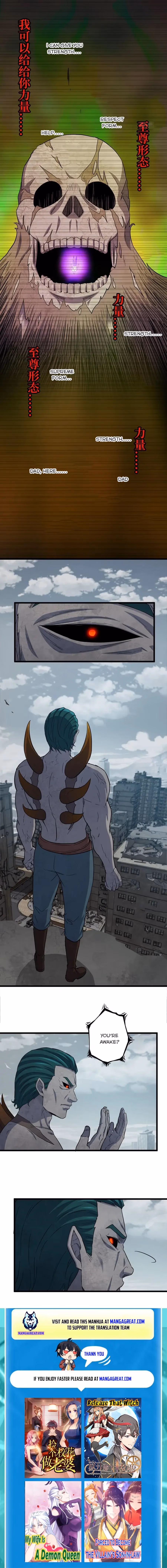 Read Moving Gold From A Post-Apocalyptic World chapter 544 image 4 on Lezhin