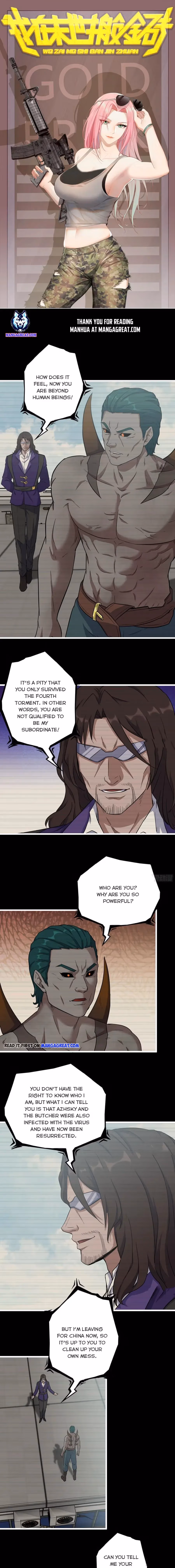 Read Moving Gold From A Post-Apocalyptic World chapter 545 image 0 on Lezhin