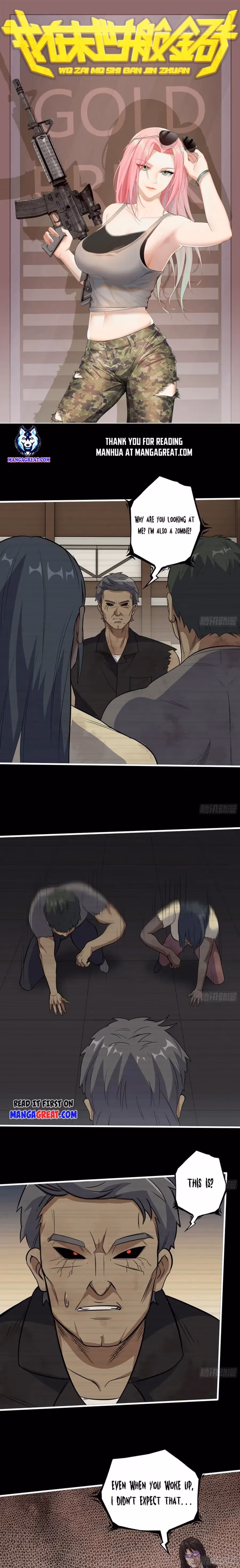 Read Moving Gold From A Post-Apocalyptic World chapter 552 image 0 on Lezhin
