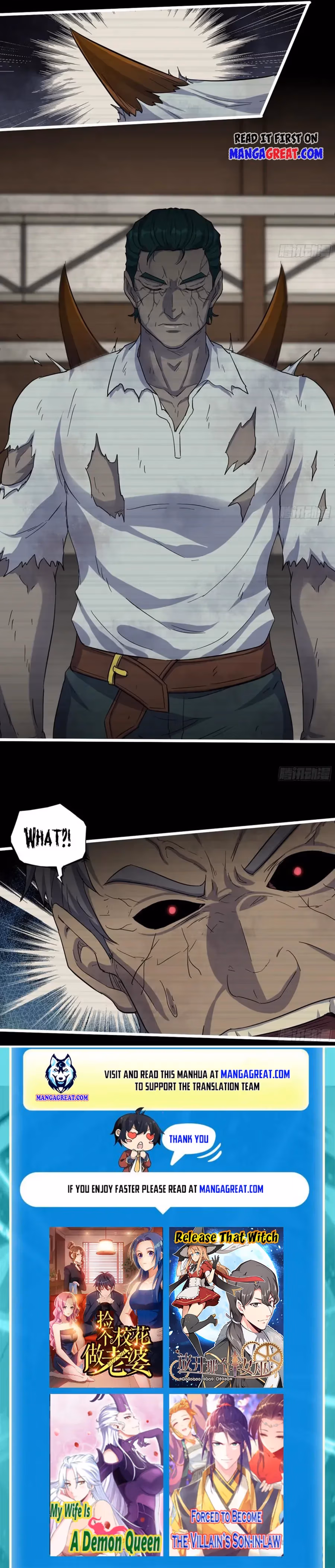 Read Moving Gold From A Post-Apocalyptic World chapter 552 image 5 on Lezhin