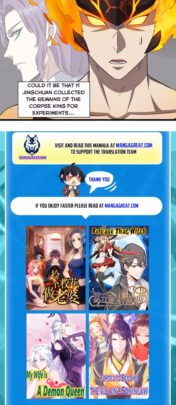 Read Moving Gold From A Post-Apocalyptic World chapter 553 image 8 on Lezhin