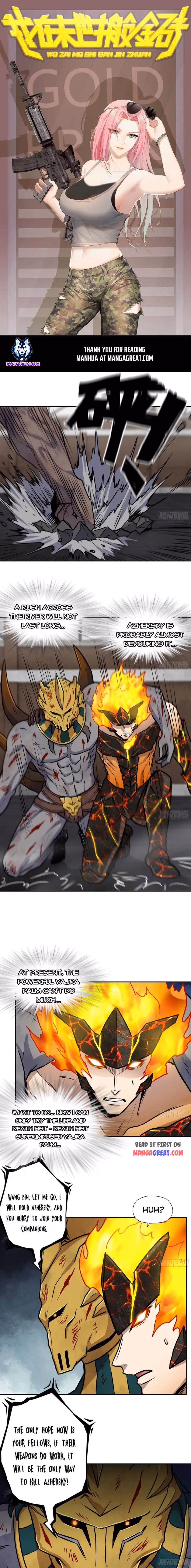 Read Moving Gold From A Post-Apocalyptic World chapter 556 image 0 on Lezhin