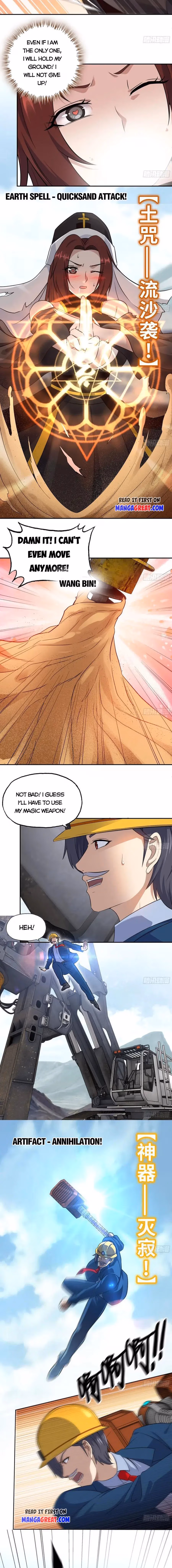 Read Moving Gold From A Post-Apocalyptic World chapter 560 image 1 on Lezhin