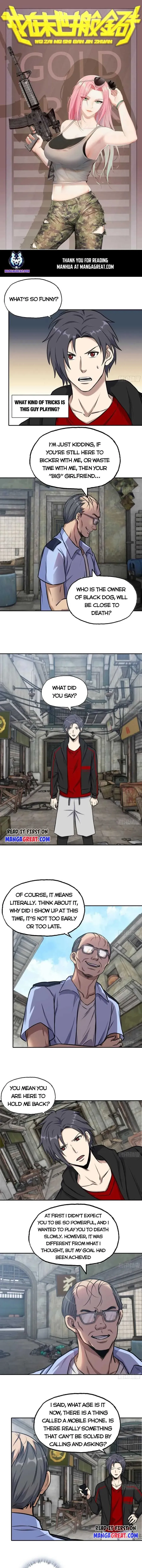 Read Moving Gold From A Post-Apocalyptic World chapter 563 image 0 on Lezhin