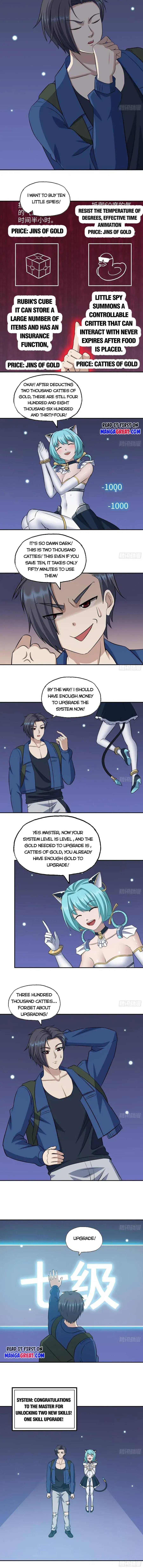 Read Moving Gold From A Post-Apocalyptic World chapter 570 image 1 on Lezhin