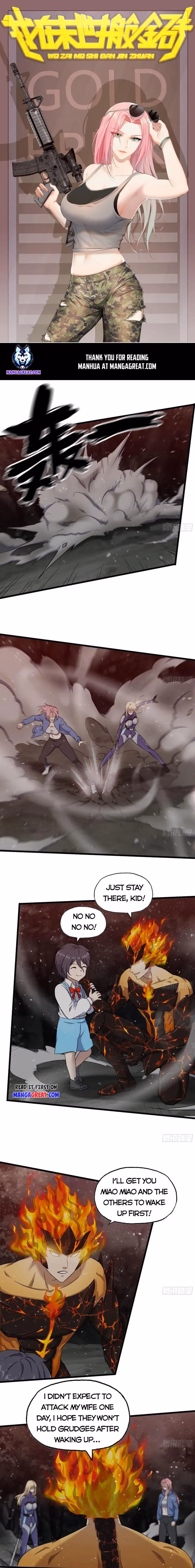 Read Moving Gold From A Post-Apocalyptic World chapter 580 image 0 on Lezhin