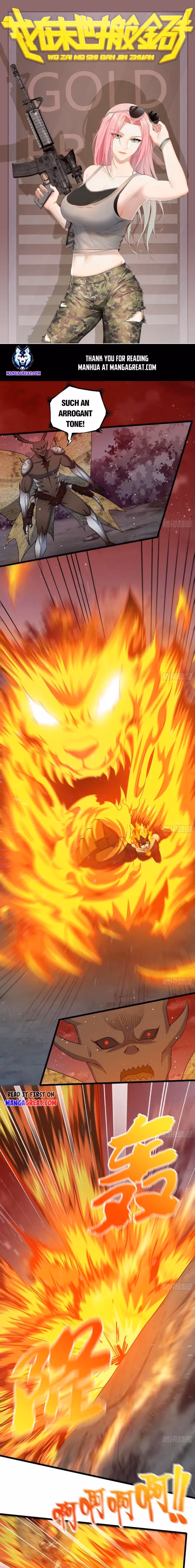 Read Moving Gold From A Post-Apocalyptic World chapter 581 image 0 on Lezhin
