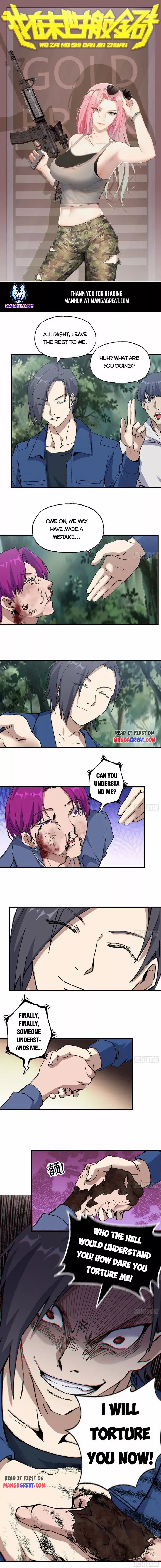 Read Moving Gold From A Post-Apocalyptic World chapter 586 image 0 on Lezhin