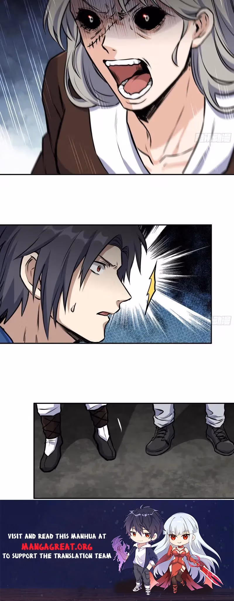 Read Moving Gold From A Post-Apocalyptic World chapter 603 image 6 on Lezhin