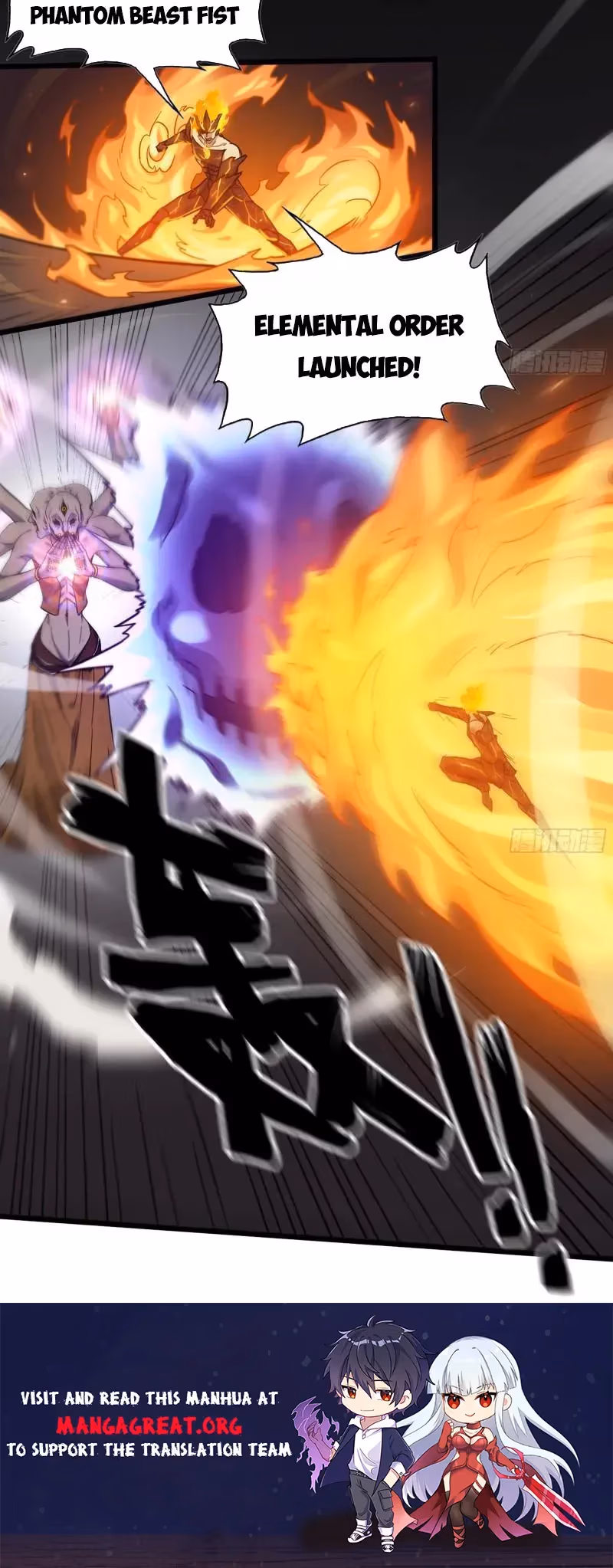 Read Moving Gold From A Post-Apocalyptic World chapter 605 image 6 on Lezhin