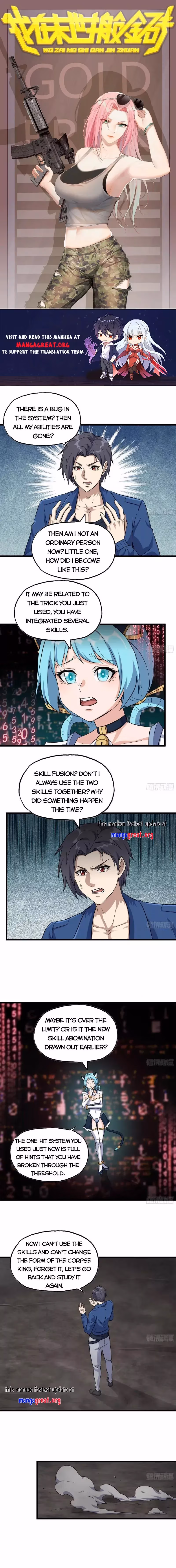 Read Moving Gold From A Post-Apocalyptic World chapter 609 image 0 on Lezhin