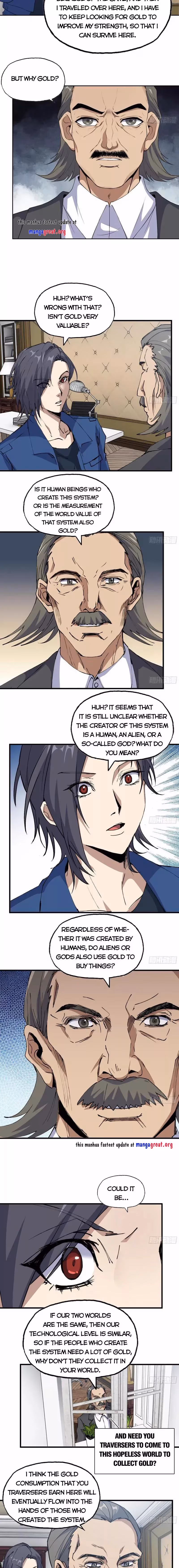 Read Moving Gold From A Post-Apocalyptic World chapter 610 image 1 on Lezhin