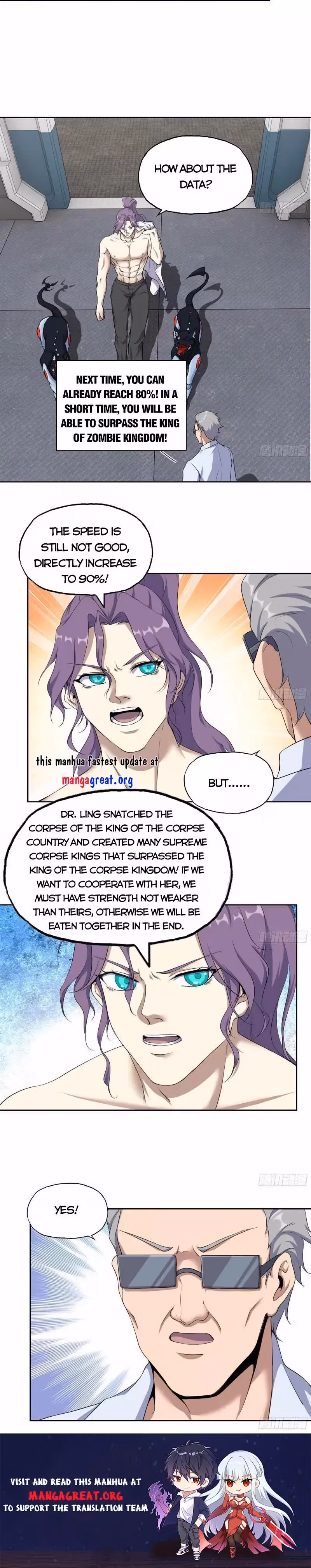 Read Moving Gold From A Post-Apocalyptic World chapter 611 image 7 on Lezhin