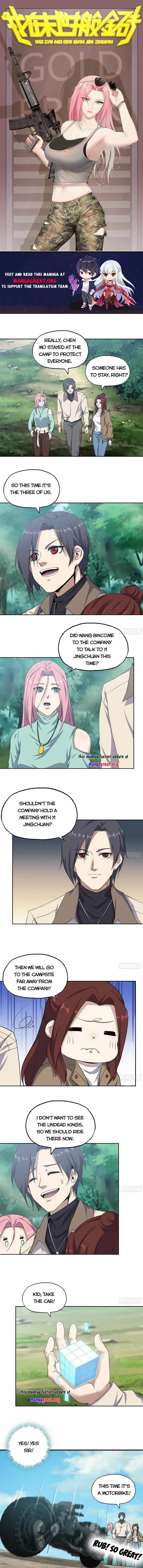 Read Moving Gold From A Post-Apocalyptic World chapter 612 image 0 on Lezhin