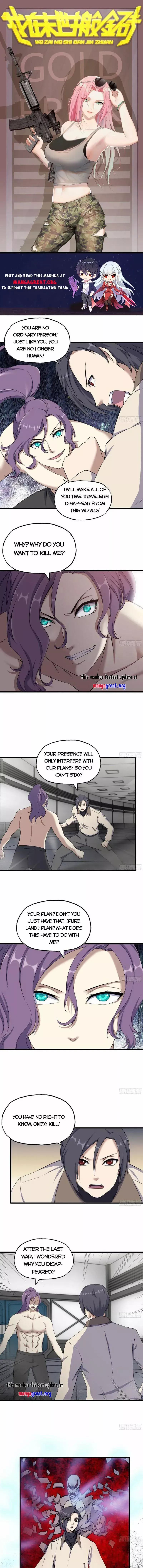 Read Moving Gold From A Post-Apocalyptic World chapter 614 image 0 on Lezhin