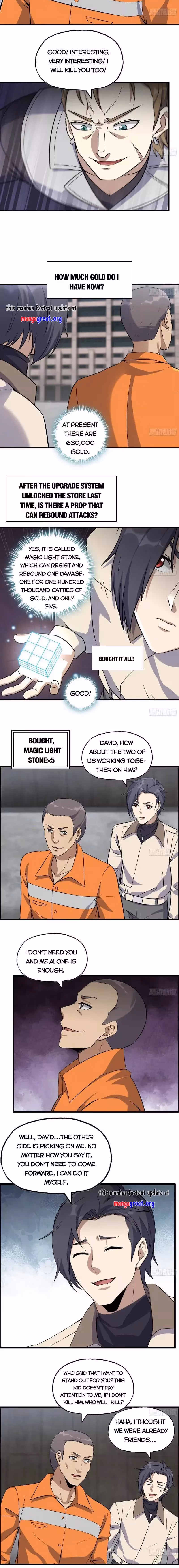 Read Moving Gold From A Post-Apocalyptic World chapter 616 image 4 on Lezhin
