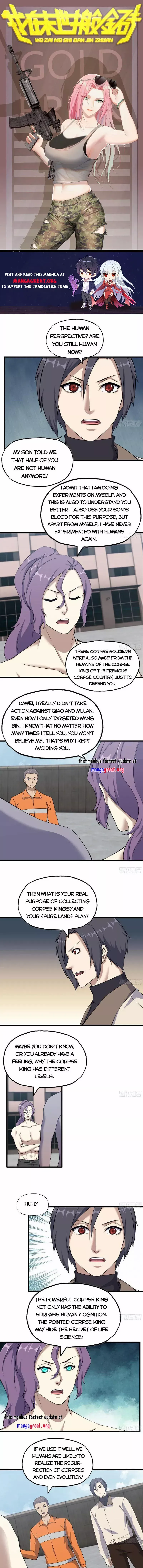 Read Moving Gold From A Post-Apocalyptic World chapter 618 image 0 on Lezhin