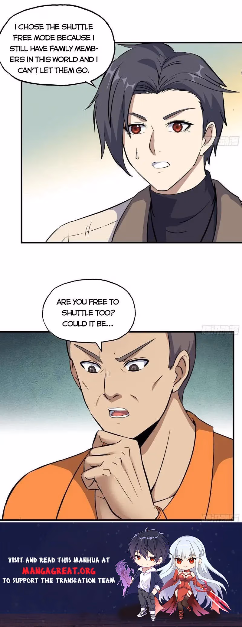 Read Moving Gold From A Post-Apocalyptic World chapter 618 image 6 on Lezhin