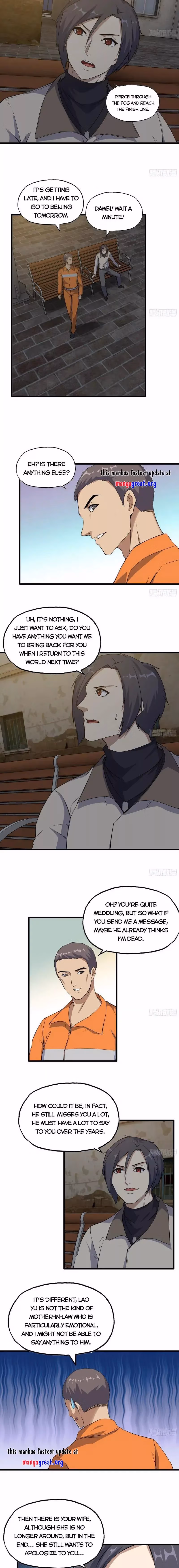 Read Moving Gold From A Post-Apocalyptic World chapter 622 image 3 on Lezhin