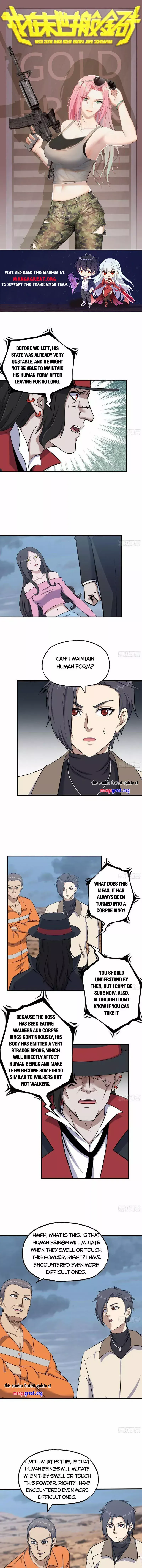 Read Moving Gold From A Post-Apocalyptic World chapter 624 image 0 on Lezhin