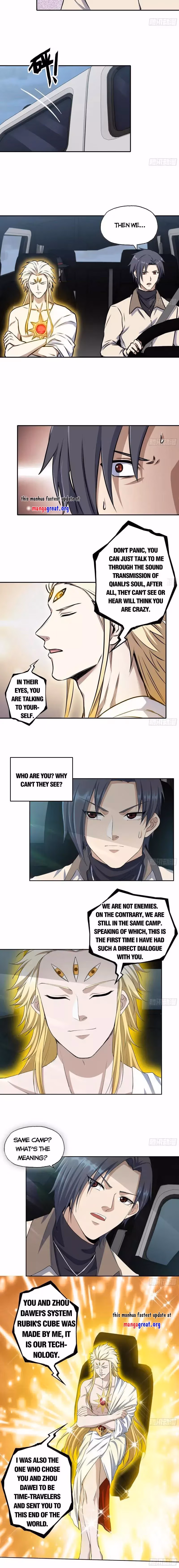 Read Moving Gold From A Post-Apocalyptic World chapter 624 image 4 on Lezhin