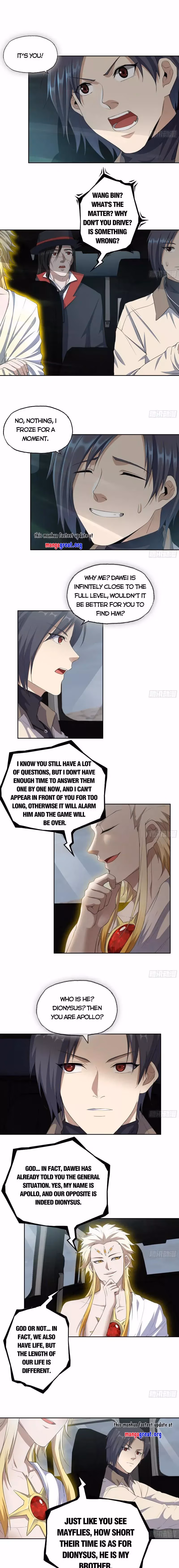 Read Moving Gold From A Post-Apocalyptic World chapter 624 image 5 on Lezhin