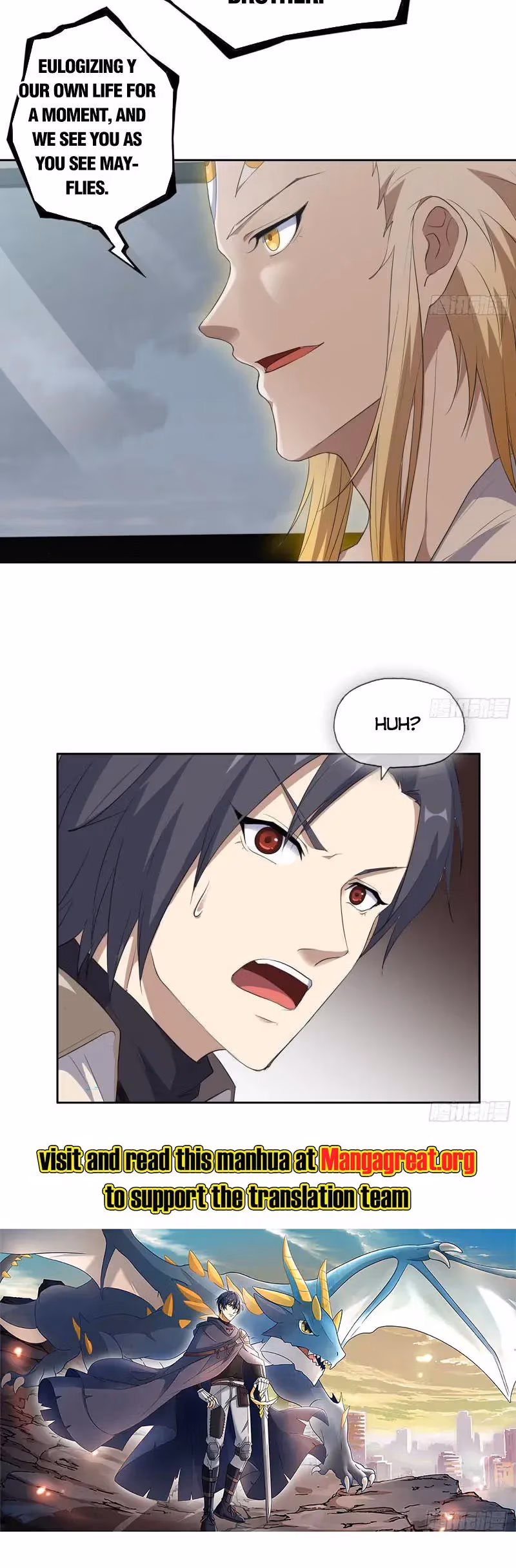 Read Moving Gold From A Post-Apocalyptic World chapter 624 image 6 on Lezhin