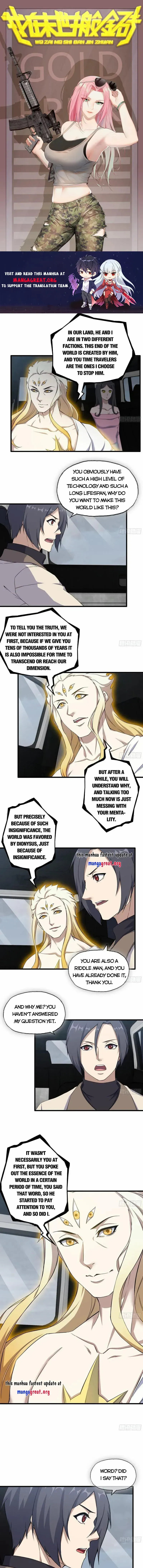 Read Moving Gold From A Post-Apocalyptic World chapter 625 image 0 on Lezhin
